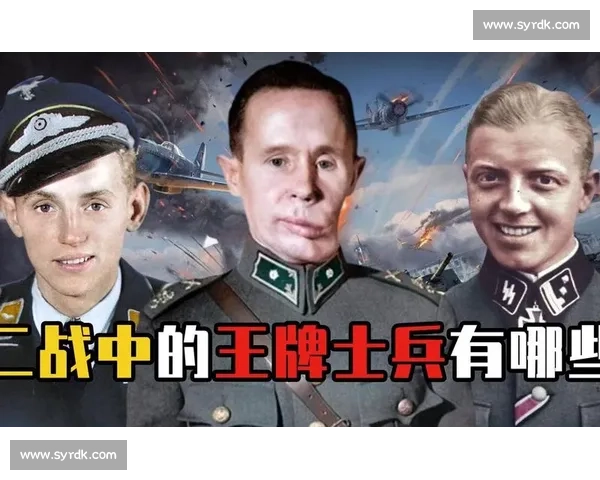 海耶在国际赛事中的精彩表现与突破性进展分析