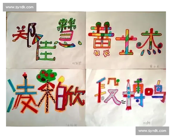 深圳宝宝比赛精彩纷呈，孩子们的天赋与创意尽显无遗，快来一睹最萌最酷的宝贝们！