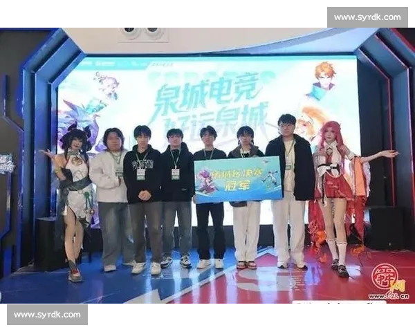 济南电竞盛宴王者荣耀争霸赛精彩对决全记录