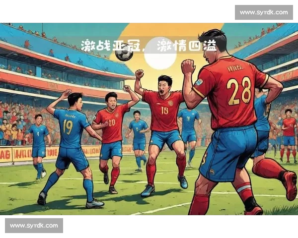 激情四溢的绿茵场上足球赛季来临全力以赴争夺冠军荣耀