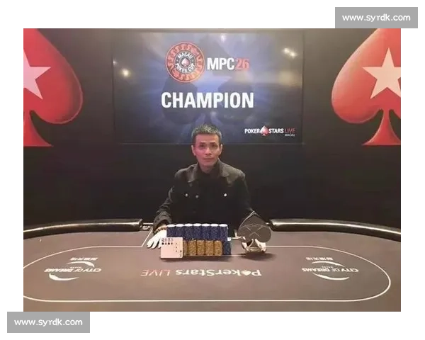 澳门棋牌竞技盛宴全程解析及顶级选手策略揭秘