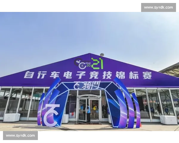 短线炒股竞技赛全面启动，高手云集激烈角逐市场机会