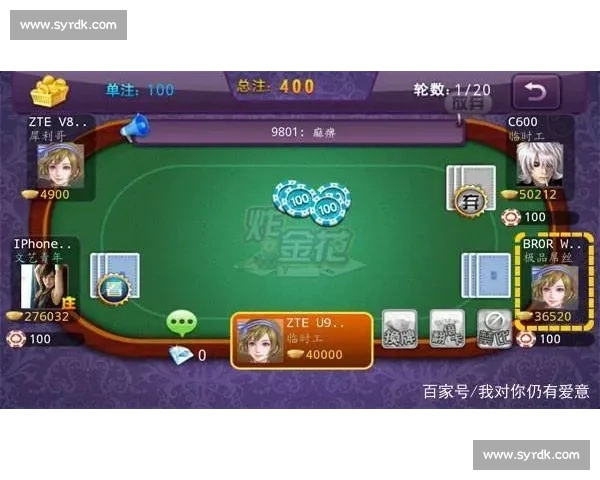 《挑战极限与策略的碰撞 游戏赛事全解析与精彩时刻回顾》 《挑战极限与策略的碰撞 游戏赛事全解析与精彩时刻回顾》